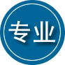 椒江区专业道路救援