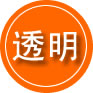 椒江区救援费用合理